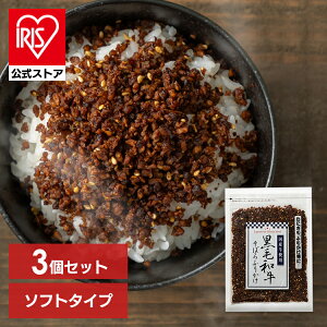 ӂ肩 т̂ H y3Zbgzјaڂӂ肩 80g ӂ肩 т̂ ͂̂ ͂̂Ƃ ڂ a  јa ڂ yDz