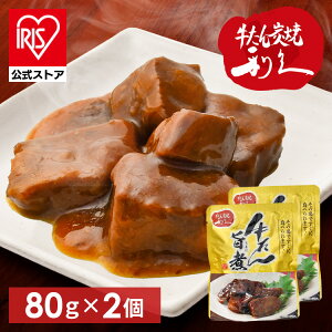 ^ ܂  y2z| v  ܂    {    yDz