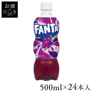 y24{zt@^ Y_ O[v t@^O[v PET 500ml t@^ Y_ O[v ybg{g 500ml ⋋ 24{ P[X RJER[ \tghN uhE Ԃǂ  yDz 