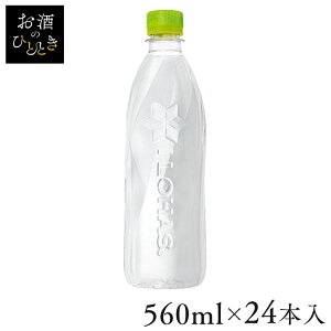 y24{z ybg{g ͂ EÉE VR xX PET 560ml  ybg{g ͂ VR 560ml EÉE ⋋ 24{ P[X RJER[ \tghN  E