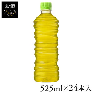 y24{z ybg{g {g  xX PET 525ml  ybg{g {g Β 525ml  ⋋ 24{ P[X RJER[ \tghN  ₽ yDz ysz