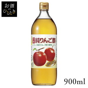 | 񂲐| AbvrlK[ 񂲐| 900ml | 񂲐| AbvrlK[ S| 񂲐| S| ʎ| t[crlK[ |  rlK[hN hbVO x 