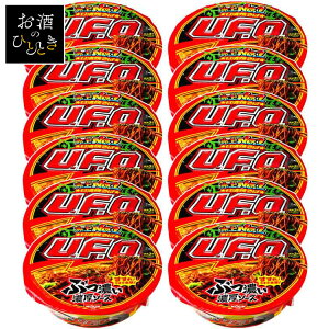 y12zUFO Ă Ă ĂUFO 128g UFO Ă Ă \[XĂ ₫ Z\[X Jbv Ȃ߂ CX^g [tH[ [ӂ[   NISSIN Hi