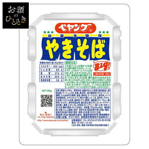 yO \[X₫ ₫ yO \[XĂ 120g yO \[X₫ ₫ Ă Ă Jbv Ȃ߂ CX^g