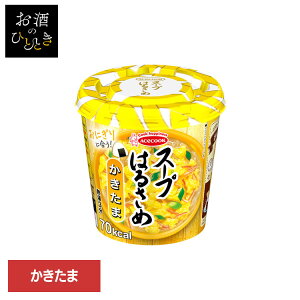 ͂邳߃X[v ͂邳ߖ X[v͂邳  20g ͂邳߃X[v ͂邳ߖ wV[ X[v͂邳 JbvX[v tJ J[ Jbv ɂɍ  CX^