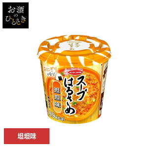 ͂邳߃X[v ͂邳ߖ X[v͂邳 SS 31g ͂邳߃X[v ͂邳ߖ wV[ X[v͂邳 JbvX[v tJ J[ Jbv ɂɍ RR CX^g 