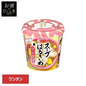 ͂邳߃X[v ͂邳ߖ X[v͂邳 ^ 22g ͂邳߃X[v ͂邳ߖ wV[ X[v͂邳 JbvX[v tJ J[ Jbv ɂɍ ^ CX^