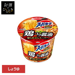 Jbv X[p[Jbv1.5{ 傤䃉[ {RNݖ 109g Jbv X[p[Jbv 傤 吷 [ {RNݖ 傤䃉[ ʂ|X[p[ CX^g 