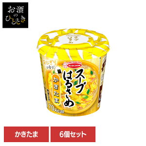 y6z͂邳߃X[v ͂邳ߖ X[v͂邳  20g ͂邳߃X[v ͂邳ߖ wV[ X[v͂邳 JbvX[v tJ J[ Jbv ɂɍ  C