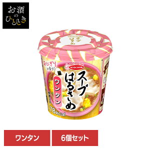 y6z͂邳߃X[v ͂邳ߖ X[v͂邳 ^ 22g ͂邳߃X[v ͂邳ߖ wV[ X[v͂邳 JbvX[v tJ J[ Jbv ɂɍ ^ C