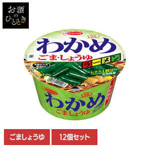 y12zJbv 킩߃[ ܂傤Jbv 93g Jbv 킩 wV[ ^X1̐H@ 킩߃[ [ 傤䃉[ 傤 L@ۑ哤ݖ CX^