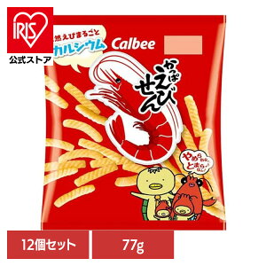 �y12�z�����ς��т��� 77g Calbee �����ς��т��� �����O�Z���[ ���� �J���V�E�� �m���t���C �T�N�T�N �X�i�b�N �J���r�[