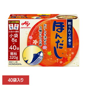 Hi    ق񂾂uق񂾂(R)v40ܓ    aH e  ̑f