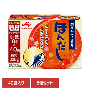 Hi    ق񂾂y6zuق񂾂(R)v40ܓ    aH e  ̑f