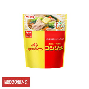 Hi  R\ȗfKKR\vŌ`30pE` R\ X[v e mH ̑f