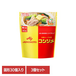 Hi  R\y3zȗfKKR\vŌ`30pE` R\ X[v e mH ̑f