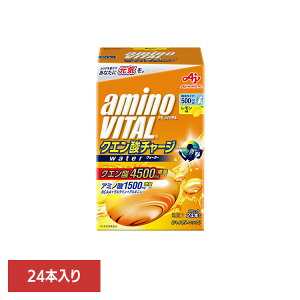 Hi N Tvg A~m_uA~moC^(R) NG_`[WvEH[^[24{ A~moC^ X|[c ^ J AX[g Tvg ̑f