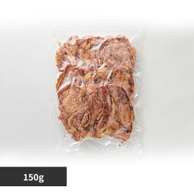 食品 おつまみ イカゲソたまり醤油いか下足（ゲソ）焼き150g SM00011031ゲソ 烏賊 おつまみ 煎餅 下足 ビール チャック付き袋 簡易包装 甘辛 おやつ イヌヨ製菓