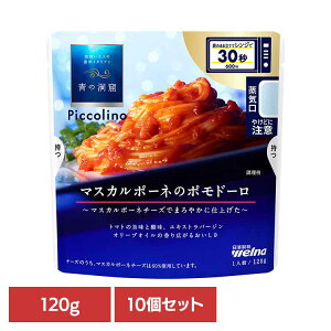 y10Zbgz pX^\[X ̓A |h[ ̓A Piccolino }XJ|[l̃|h[ ̓A EFi ȒP pX^ pX^\[X gg 퉷 CX^g Xgb