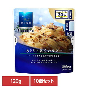 y10Zbgz pX^\[X ̓A  ̓A Piccolino Ɣ̃O[ ̓A EFi ȒP pX^ pX^\[X gg 퉷 CX^g XgbN O[ 