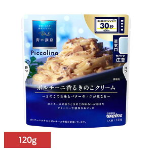 pX^\[X ̓A |`[j ̓A Piccolino |`[j邫̂N[ ̓A EFi ȒP pX^ pX^\[X gg 퉷 CX^g XgbN N[ 