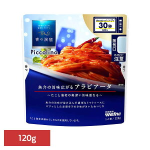 pX^\[X ̓A gg ̓A Piccolino ArA[^ ̓A EFi ȒP pX^ pX^\[X gg 퉷 CX^g XgbN ArA[^ EFi