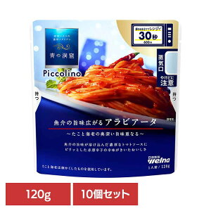 y10Zbgz pX^\[X ̓A gg ̓A Piccolino ArA[^ ̓A EFi ȒP pX^ pX^\[X gg 퉷 CX^g XgbN ArA[^ 