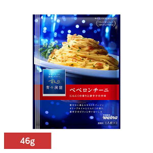 pX^\[X ̓A yy`[ ̓A yy`[j ̓A EFi ȒP pX^ pX^\[X gg 퉷 CX^g XgbN yy`[j EF