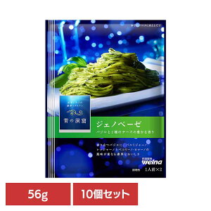 y10Zbgz pX^\[X ̓A WFmx[[ ̓A WFmx[[ ̓A EFi ȒP pX^ pX^\[X gg 퉷 CX^g XgbN WFmx[[ 