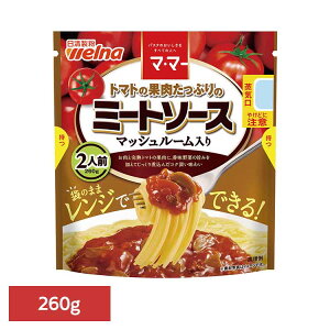 pX^\[X }E}[ ~[g\[X ʓՂ̃~[g\[X}bV[ }E}[ EFi ȒP pX^ pX^\[X gg 퉷 CX^g XgbN ~[g\[