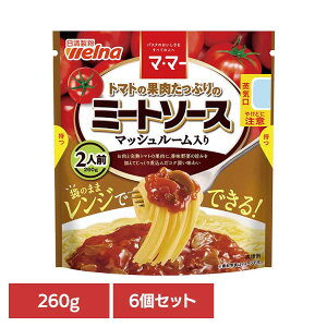 y6Zbgz pX^\[X }E}[ ~[g\[X ʓՂ̃~[g\[X}bV[ }E}[ EFi ȒP pX^ pX^\[X gg 퉷 CX^g Xg