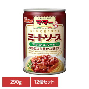 y12Zbgz pX^\[X }E}[ ~[g\[X ~[g\[X}bV[ pX^\[X }E}[ EFi ȒP pX^ pX^\[X gg 퉷 CX^g Xg