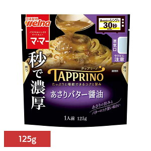 pX^\[X }E}[ ATo^[ TAPPRINO o^[ݖ }E}[ EFi ȒP pX^ pX^\[X gg 퉷 CX^g XgbN  EFi