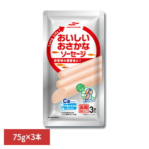 Hi ʋl ʋl  \[Z[Wۑ^Cv ȃ\[Z[W75g3{ 19162 }nj`