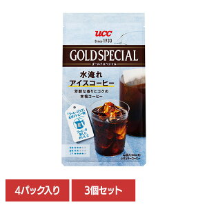 Hi t R[q[ R[q[ UCC ACXR[q[y3zUCC S[hXyV R[q[obO ACXR[q[ 4P 351865 UCC