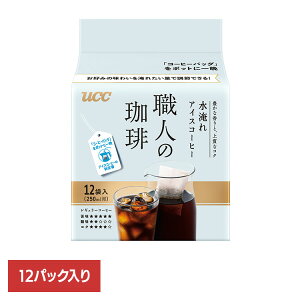 Hi t R[q[ R[q[ UCC ACXR[q[UCC El R[q[obO ACXR[q[ 12P 351866 UCC