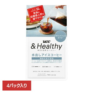 Hi t R[q[ R[q[ UCC ACXR[q[UCC &Healthy R[q[obO oACXR[q[ 4 351840 UCC