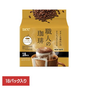 Hi t R[q[ R[q[ UCC hbvR[q[UCC El hbvR[q[ r^[Ȗ킢̃NVbNuh 18P 351733 UCC