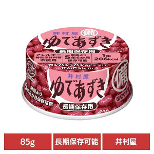  aَq ʋl ~pł85g aَq   ʋl ۑ َq 񂴂 邱 ЊQ@~ e 䑺