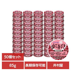  aَq ʋl y50z~pł85g aَq   ʋl ۑ َq 񂴂 邱 ЊQ@~ e 䑺