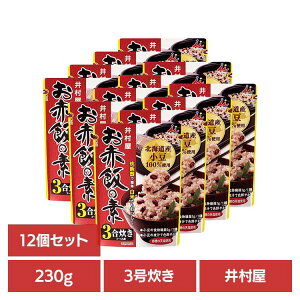 ggHi y y12zԔт̑f Ԕ   Ԕ Z H ъ ٓ gg 䑺 䑺