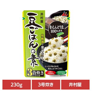 ggHi y ͂̑f Ԕ ǂ ܂ Z H ъ ٓ gg ȒP 䑺 䑺