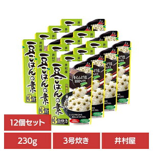 ggHi y y12z͂̑f ͂ ǂ ܂ Z H ъ ٓ gg ȒP 䑺 䑺