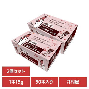 悤 aَq َq y2zeʁ@ЎŐHׂ鏬Ȃ悤 悤  aَq  Hא؂ ~jTCY W[ XeBbN Ԃ e 䑺