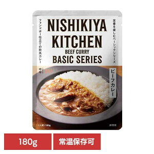 ɂ Y ggJ[ r[tJ[180g 356ggHi NISHIKIYA KITCHEN jVLLb` ɂHi J[ gg r[tJ[ 퉷ۑ ȒP x[VbN Ђɂ
