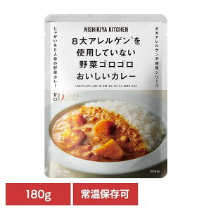 ɂ Y gg ؃SSJ[180g 26701ggHi NISHIKIYA KITCHEN jVLLb` ɂHi J[ gg ؃J[ 퉷ۑ ȒP ފ ЂɂHi 