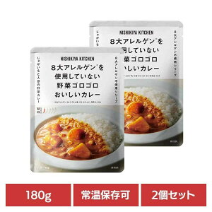 ɂ Y gg y2z؃SSJ[ 180g 26701ggHi NISHIKIYA KITCHEN jVLLb` ɂHi J[ gg ؃J[ 퉷ۑ ȒP ފ Ђɂ