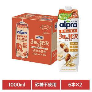  Av pbN Av 3ґ~bNX sgp 1000ml×12{ 3ґ~bNX _mWp Av I[c~N A[h~N  \C~N sgp y