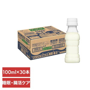 y30{ZbgzJsX _ۈ ybg{g PLUSJsX EPA xX{g 100ml JsX _ۈ ybg{g _   KZ xX {g 