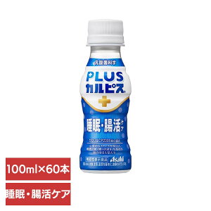 y60{ZbgzJsX _ۈ ybg{g PLUSJsX EPA 100ml JsX _ۈ ybg{g _   KZ {g JsX vXJsX 